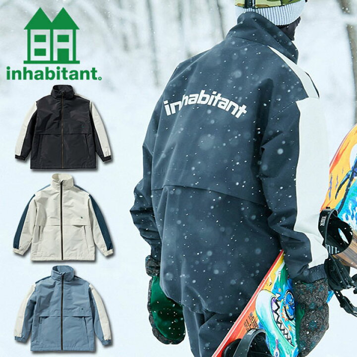 楽天市場】送料無料 スノーボードウェア inhabitant インハビタント  