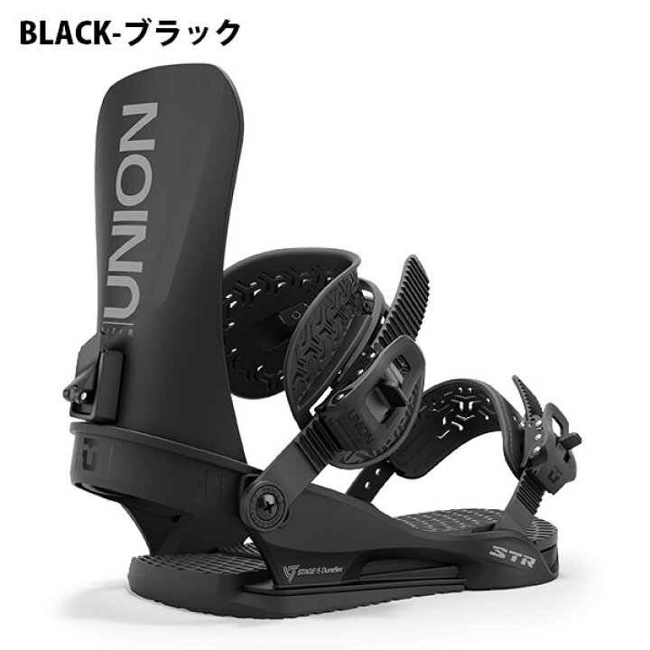楽天市場】送料無料 UNION ユニオン バインディング STR エスティー 