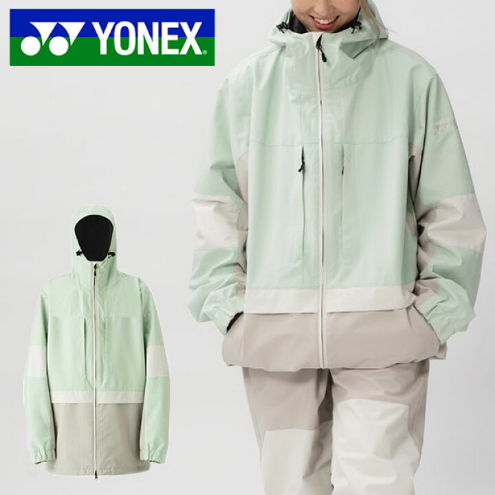 楽天市場】30%off 送料無料 スノーボードウェア YONEX ヨネックス 