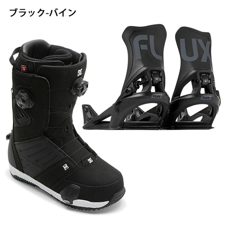 楽天市場】ラスト1個 送料無料 FLUX フラックス バインディング STEP 
