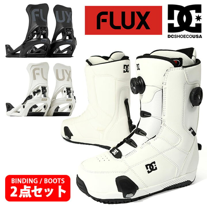 楽天市場】ラスト1点 27.0cm 送料無料 FLUX フラックス バインディング  