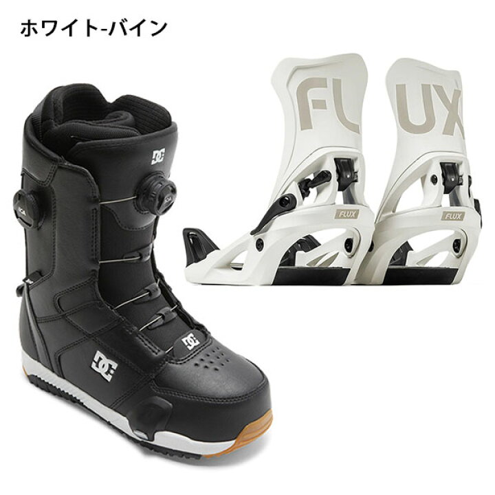 楽天市場】26.5cmのみ 送料無料 FLUX フラックス バインディング STEP 
