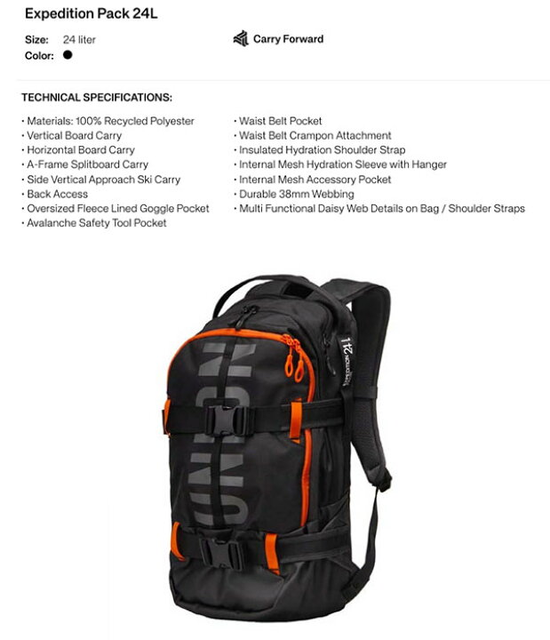 楽天市場】送料無料 バックパック UNION ユニオン メンズ EXPEDITION 
