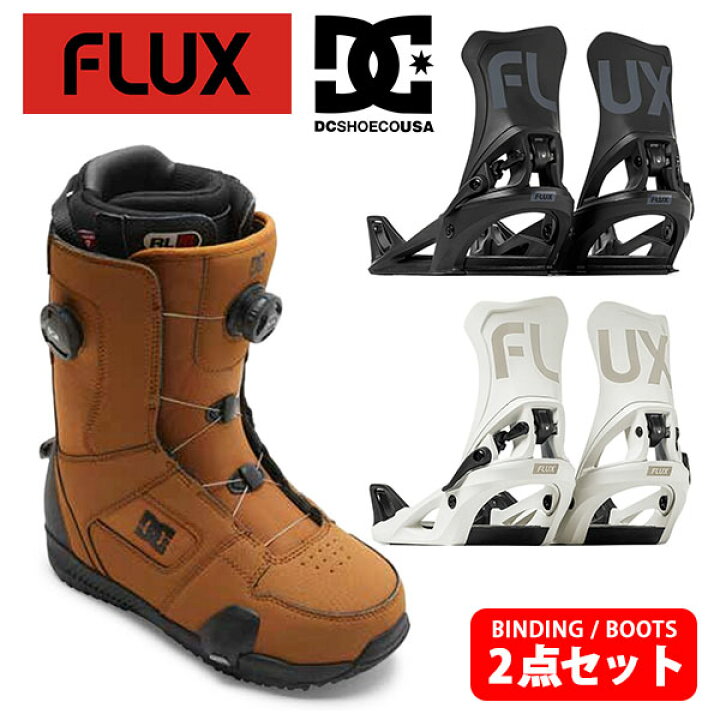 楽天市場】26.0cm ラスト1個 送料無料 FLUX フラックス バインディング  