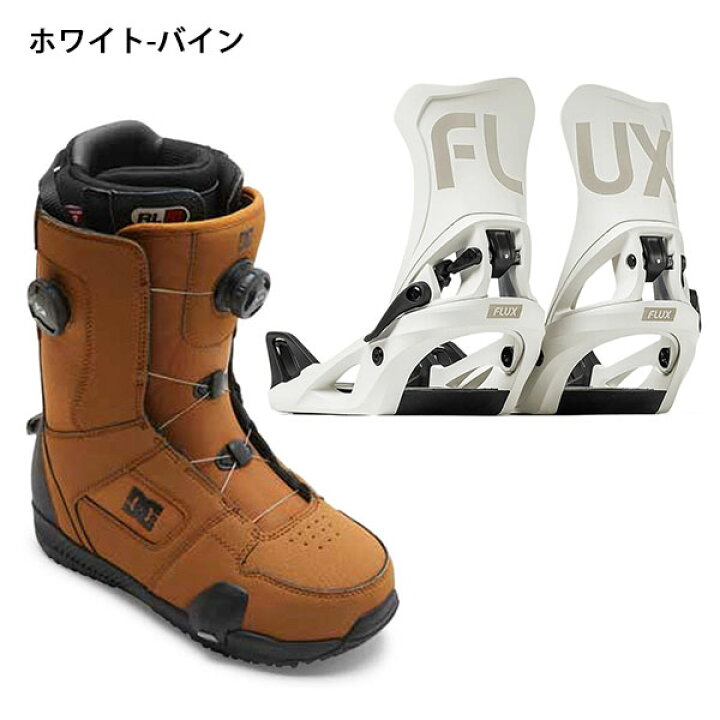 楽天市場】送料無料 FLUX フラックス バインディング STEP ON ステップ 
