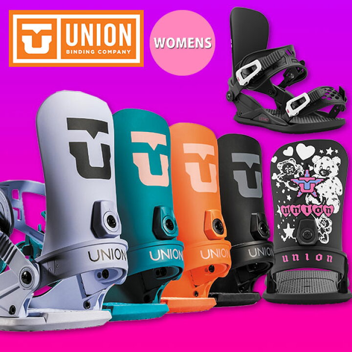 楽天市場】送料無料 UNION ユニオン バインディング LEGACY レガシー 