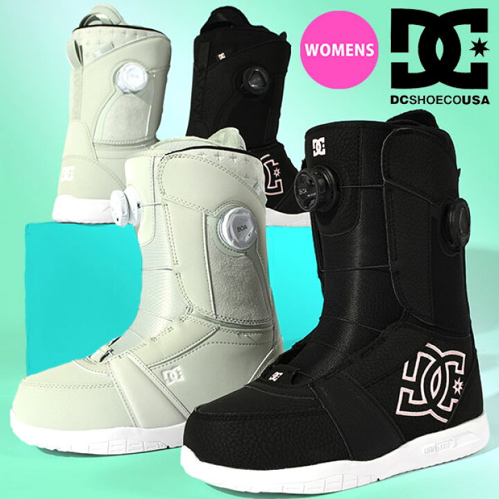楽天市場】送料無料 DC SHOE ディーシー スノー ブーツ WOMENS LOTUS 