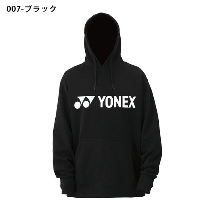 楽天市場】送料無料 長袖 パーカー 裏起毛 YONEX ヨネックス メンズ 