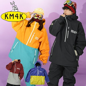  Xm[{[hEFA KM4K JVJ ANOTHER SKY YAKKE 7 Y fB[X AmbN WPbg Xm{ Xm[{[h Xm[EFA 20%off