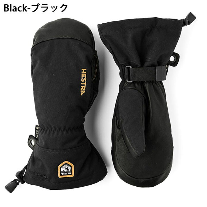 楽天市場】送料無料 レザーミトン HESTRA ヘストラ Army Leather GORE 