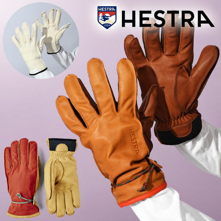 楽天市場】送料無料 レザーグローブ HESTRA ヘストラ Wakayama 