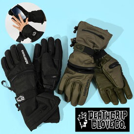 送料無料 スノーボード ミトン デスグリップ グローブ DEATHGRIP GLOVE レディース メンズ Werewolf Glove Long Cut 着脱 ハンド アウト グローブ 手袋 スノーボード スノボ スキー スノーグローブ スノボグローブ 20%off