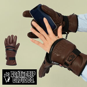  Xm[{[h ~g fXObv O[u DEATHGRIP GLOVE fB[X Y Zombie Glove U[ E nh AEg O[u  Xm[{[h Xm{ XL[ Xm[O[u Xm{