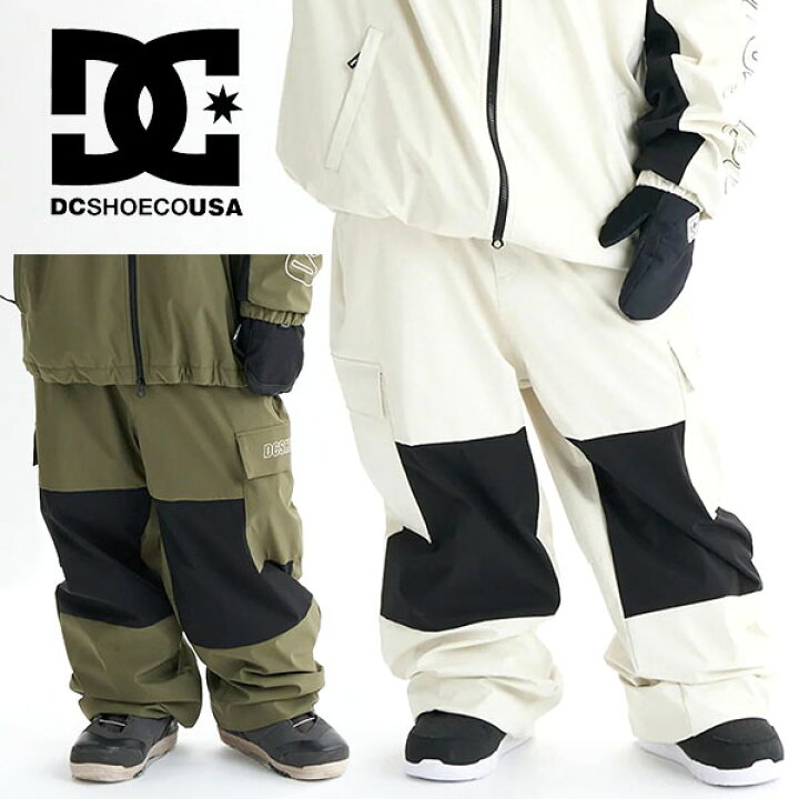楽天市場】40%off 送料無料 スノーボードウェア DC SHOE ディーシー 