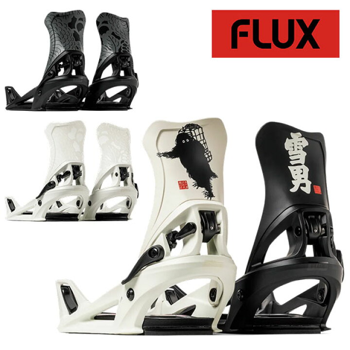 楽天市場】送料無料 FLUX フラックス バインディング STEP ON ステップ 