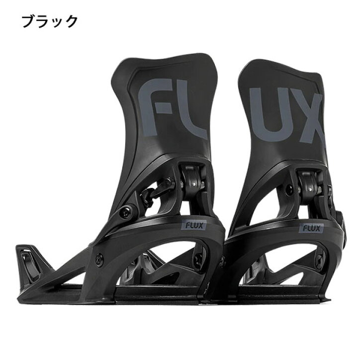 楽天市場】送料無料 FLUX フラックス バインディング STEP ON ステップ 