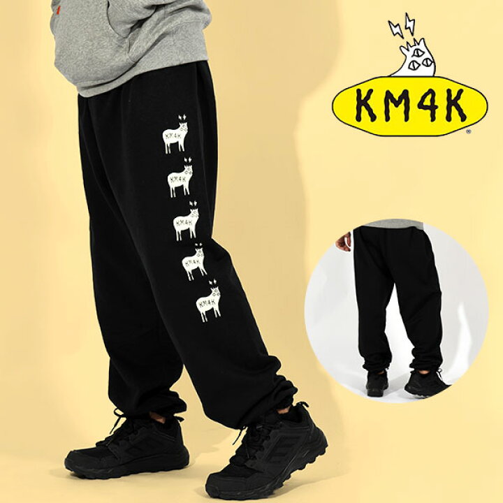 楽天市場】送料無料 スウェットパンツ KM4K カモシカ EASY SWEAT PANTS  