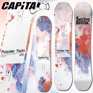 \[Jo[ v[g  Xm[ {[h  CAPITA Ls^ SPRING BREAK POWDER TWIN XvOuCN pE_[cC Y Xm[{[h Xm{ am 156 159 2025-2026~V 25-26 25/26 10%o