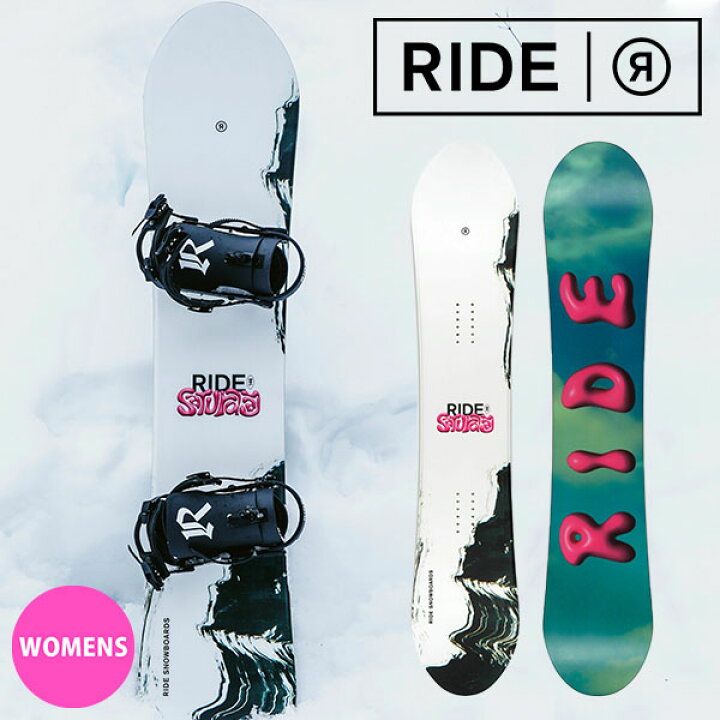 楽天市場】30%off 送料無料 RIDE ライド SATURDAY サタデー 