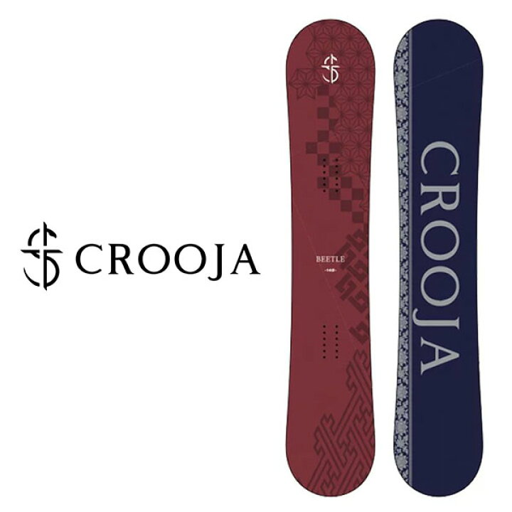楽天市場】ラスト1本 154cm 送料無料 スノーボード 板 CROOJA 