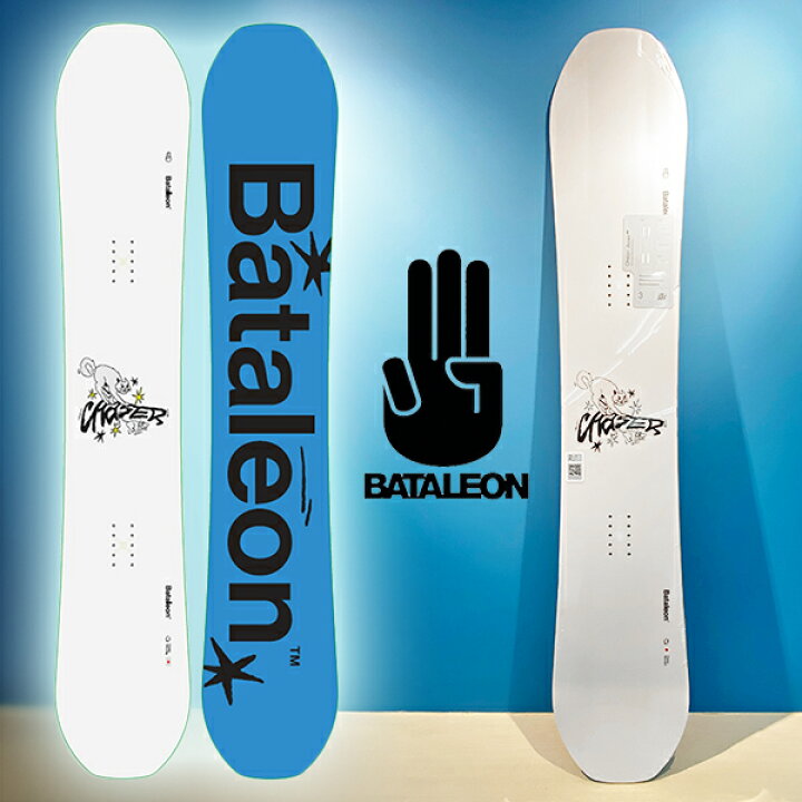 楽天市場】ラスト1本 155cm 送料無料 スノー ボード 板 BATALEON 
