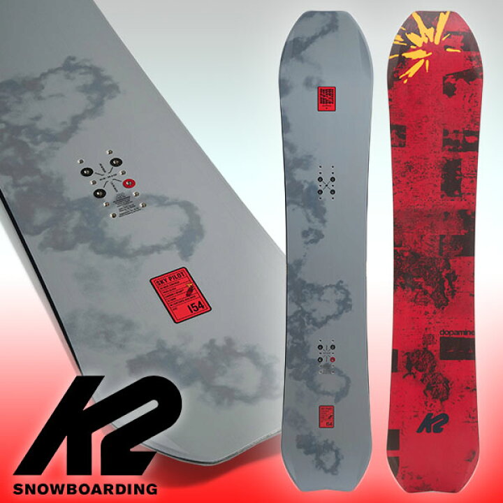楽天市場】送料無料 スノーボード 板 K2 ケーツー SKYPILOT スカイ 