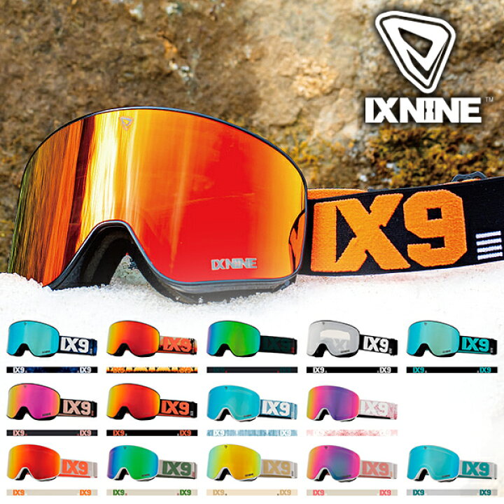 楽天市場】送料無料 スノーゴーグル IX NINE アイエックスナイン IX3 