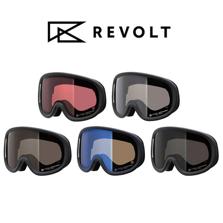 楽天市場】送料無料 交換レンズ ゴーグル REVOLT リボルト SUPER LIGHT 