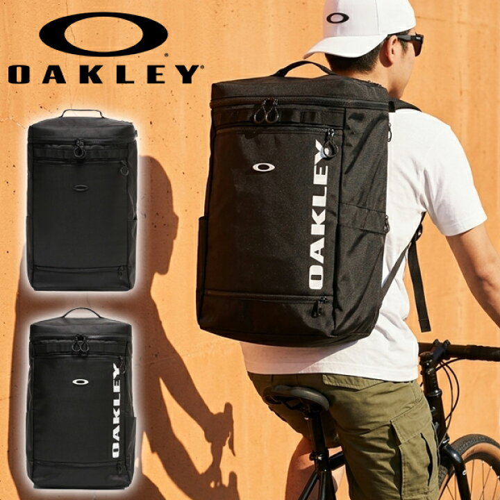 楽天市場】送料無料 バックパック オークリー OAKLEY 40L リュック 