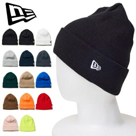 ネコポス発送！送料無料 ニューエラ ニット帽 メンズ レディース NEW ERA BASIC CUFF KNIT 折り返し ニットキャップ ビーニー ワッチ 無地 シンプル アウトドア キャンプ スノーボード スキー スノボ ダンス 帽子 CAP 定番 20%off