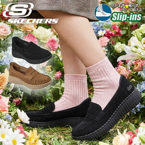 �y���悠��z�؁X�����񒅗p���f�� 2026�H�~�V�� ����g�킸�ɃX�b�Ɨ����� �������� �X�P�b�`���[�Y ���[�t�@�[ �X�j�[�J�[ SKECHERS ���f�B�[�X SLIP-INS WILSHIRE BLVD-MOONLIT LOVE �X���b�v�C���Y �E