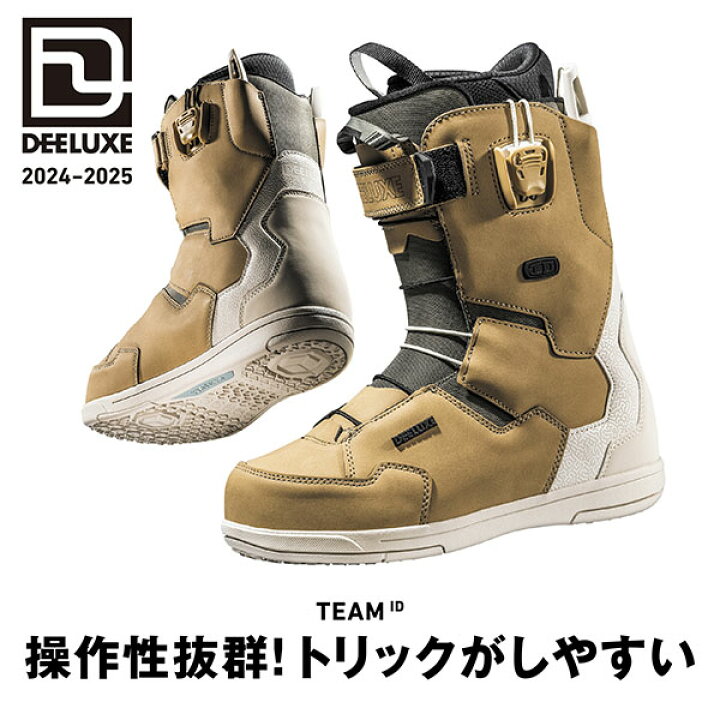 中古 19/20 DEELUXE TEAM ID メンズ25.5cm TF スノーボードブーツ 