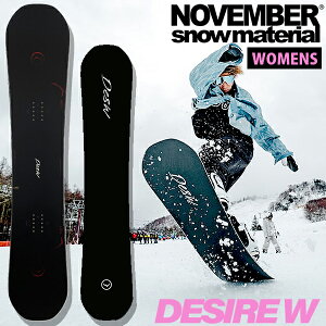 ���X�g1�{ 142 �̂� �������� NOVEMBER �m�x���o�[ �� �X�m�[ �{�[�h DESIRE W �f�U�C�A �_�u�� �X�m�[�{�[�h �L�����o�[ ���f�B�[�X �w�l 142 10%off