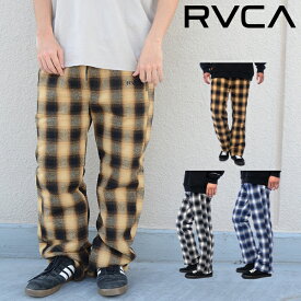 半額 67%off 送料無料 チェックパンツ RVCA ルーカ PAN チェック パンツ チノ イージーパンツ ロングパンツ メンズ サーフ