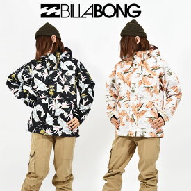 Sサイズ のみ 30%off 送料無料 スノーボードウェア BILLABONG ビラボン レディース A/O PRINT JACKET ジャケット スノボウェア スノーウエア スノーボード スノボ スキー ウェア