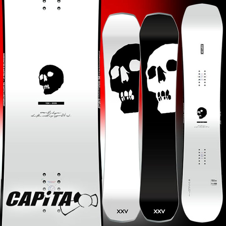 楽天市場】ラスト1本 162 送料無料 スノー ボード 板 CAPITA キャピタ 