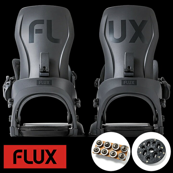 楽天市場】送料無料 FLUX フラックス バインディング CV LTD シーブイ  