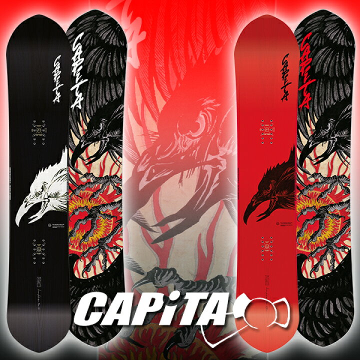 楽天市場】送料無料 スノー ボード 板 CAPITA キャピタ KAZU KOKUBO  