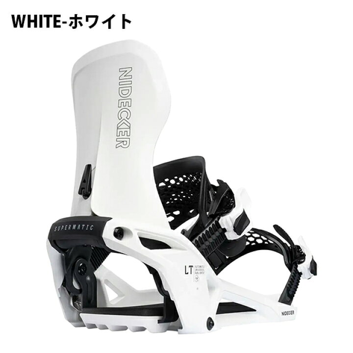 楽天市場】送料無料 NIDECKER ナイデッカー ステップイン 
