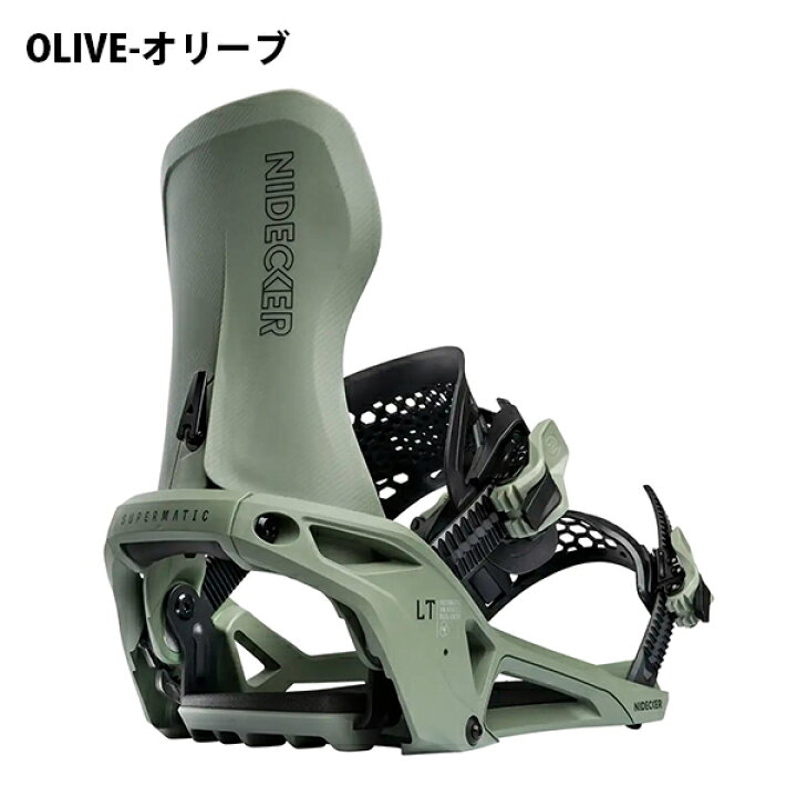 楽天市場】送料無料 NIDECKER ナイデッカー ステップイン 