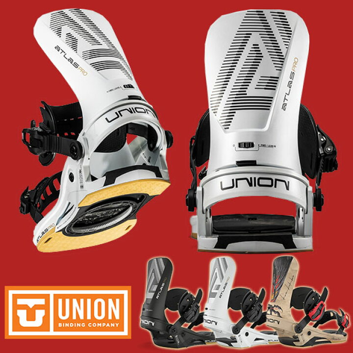 楽天市場】送料無料 UNION ユニオン バインディング ATLAS PRO 