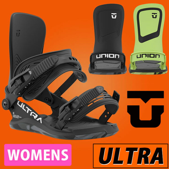 楽天市場】送料無料 UNION ユニオン バインディング ULTRA ウルトラ  