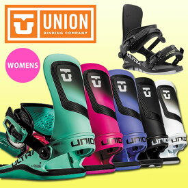 送料無料 UNION ユニオン バインディング ULTRA ウルトラ WOMEN ウィメン レディース スノーボード スノボ BINDING ビンディング 日本正規品 25%off