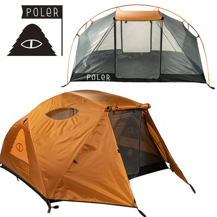 楽天市場】31%off 送料無料 テント 2人用 ポーラー POLeR 2 MAN TENT 2  