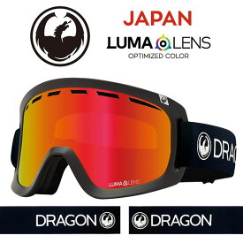 送料無料 ゴーグル DRAGON ドラゴン D1 ディーワン PREMIUM BLACK LUMALENS J RED ION ジャパンフィット 全天候対応 ジャパンルーマレンズ 平面 スノボ スノーボード 日本正規品 2023-2024冬新作 20%off