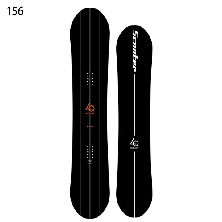 楽天市場】送料無料 スノーボード 板 Scooter スクーター LO-RIDER