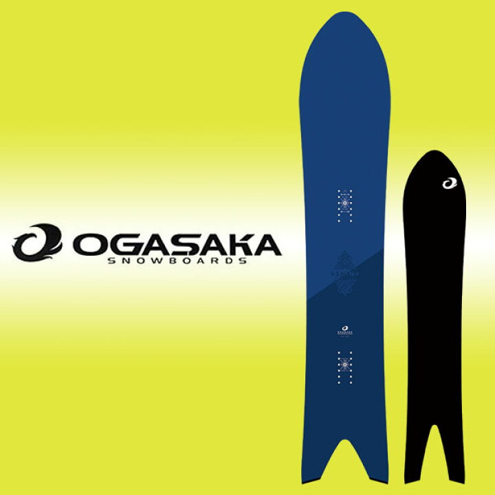 楽天市場】送料無料 スノーボード 板 OGASAKA オガサカ SHIN SW 158  