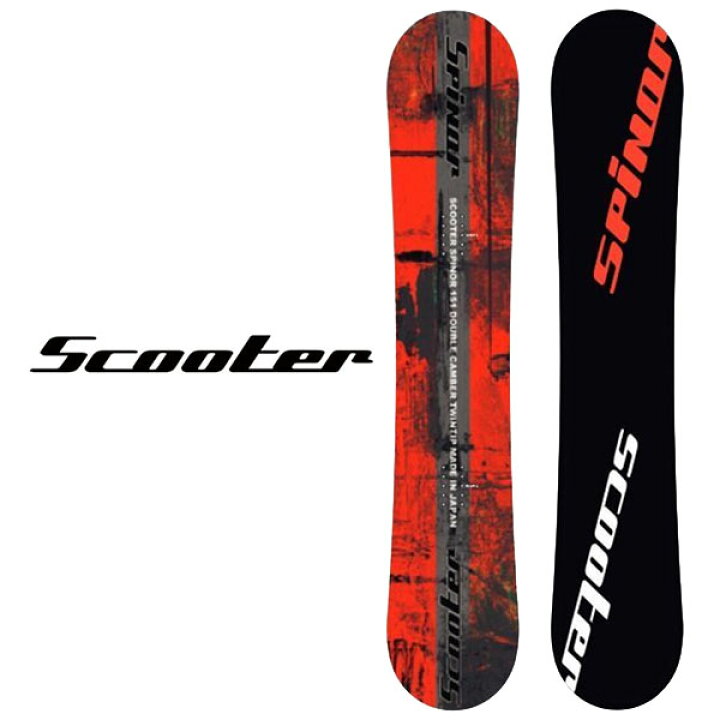 楽天市場】30%off ラス1 151 のみ 送料無料 スノーボード 板 Scooter 