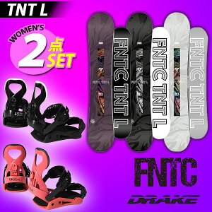 2_Zbg  FNTC GtGkeBV[ TNT L DRAKE hCN Xm[{[h fB[X 2_ Zbg  {[h oCfBO Og _uLo[ Xm{ 139 143 K㗝Xi f