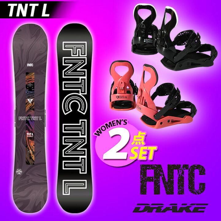 楽天市場】半額 50%off 2点セット 送料無料 FNTC エフエヌティシー TNT 